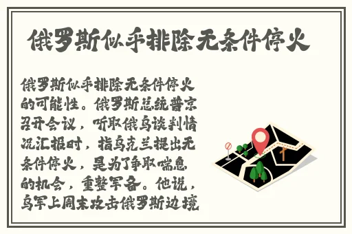 猛男GAyacktry廖承宇